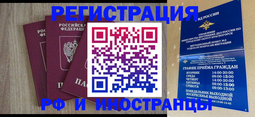 форма 3 в Питкяранте